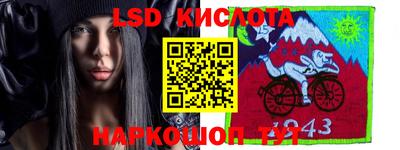 ALPHA-PVP Бугуруслан