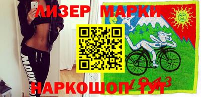 герыч Волжский