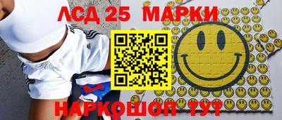 гашиш Бузулук