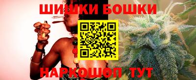 ALPHA-PVP Бугуруслан