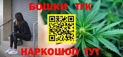 эйфоретик Будённовск