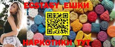 гашиш Бузулук