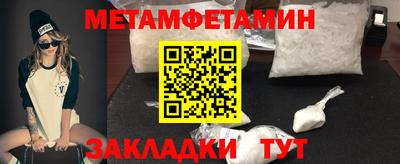 гашиш Бузулук